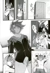 (Stand Up! 12) [Celsius (Torikawa)] Kai-kun no Bunshin wa Fight de Shika Stand Shinai (Cardfight!! Vanguard)