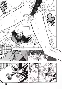 (C60) [Dynamite Honey (Machi Gaita)] Jump Dynamite GOLD (Various)