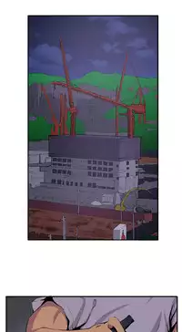 trap 圈套 Ch.14~21 [Chinese]中文