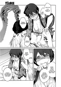 [Shimimaru] "Joou" Series | "Queen" Series Ch. 1-4 [English] [Hot Cocoa]