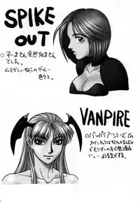 [OVER FLOWS] OVER FLOWS