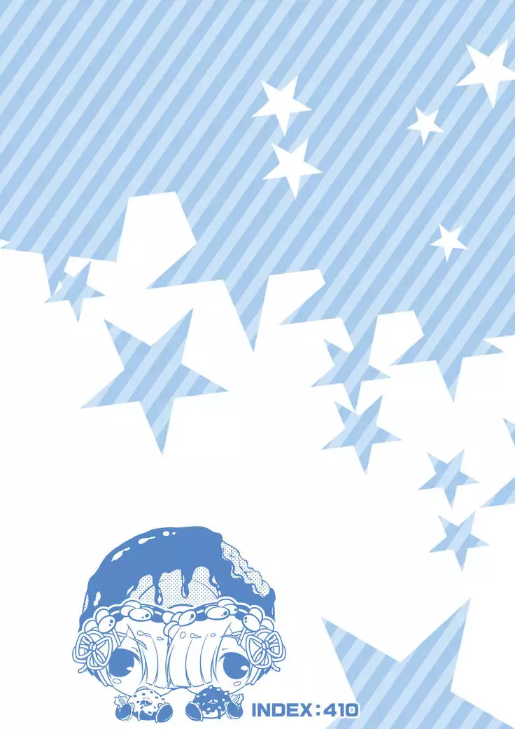 Rem no Koufuku H Ron | 렘의 행복 H론