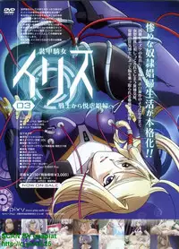 BugBug 2009-04 Vol. 176