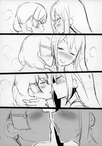 (C94) [UU-ZONE (nuezou)] Nijimanji (Nijisanji) [Chinese] [在路邊撿到LO翻開後才發現有蛞蝓在上面嚇得落荒而逃漢化組]