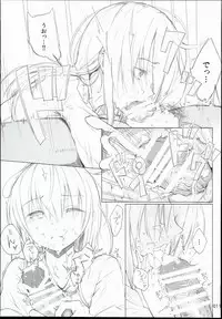 (C90) [HAMMER_HEAD (Makabe Gorou)] 2014~2015 HAMMER_HEAD Soushuubon + Kaijou Genteibon Shuroku (2013~2015) (Various)