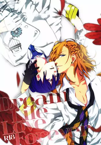 [Hishitake (SRK)] Dream Life Love Forever (Uta no Prince-sama)