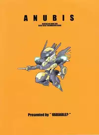 [VARIABLE? (Yukiguni Eringi)] Kentan no Anus wo Bisu-Bisu Tukimakuru Hon (Zone of the Enders)