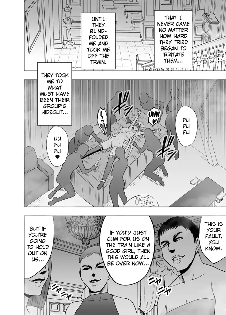 Chikan Otori Sousakan Kyouka Ch. 3 ~Zecchou o Yurusarenai Onna ni Itsumademo Tsuzuku Kairaku Jigoku~