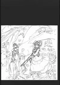 [Black Cat's Garage] Sadistic Mode