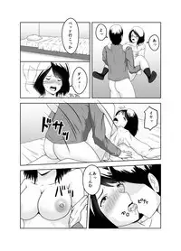 Kareshi no Soudan Shitetara Netorare Ochichatta Ohanashi