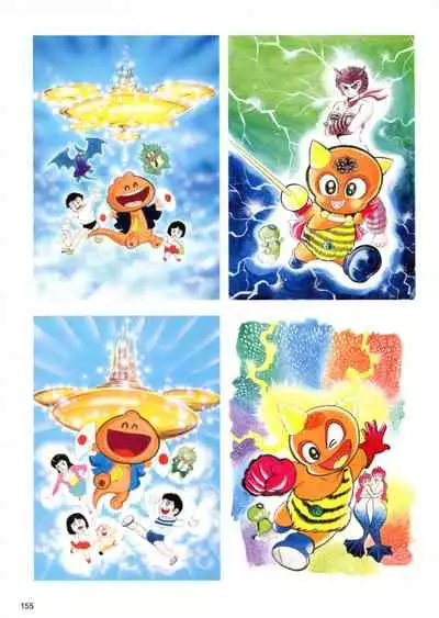 Kenran Goga Go Nagai Art Works