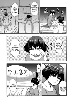 Anoko no Kawari ni Suki na dake Ch. 1-3 | Do Anything You Like To Me In Her Place Ch. 1-3 =TLL + biribiri=