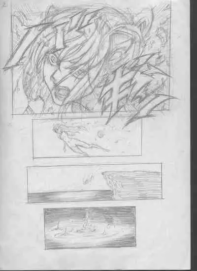 Oreimairi Suru No Yo Kaifuu Ni!!