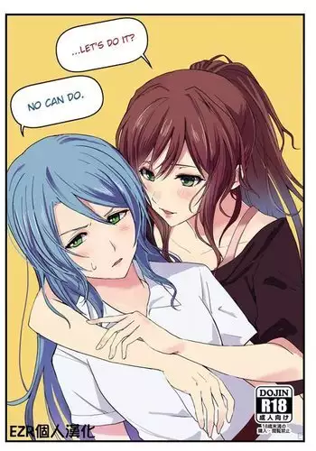 "...Shiyo?" "Dame desu"