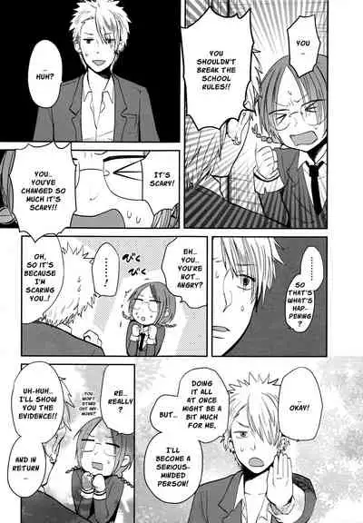 Mokkai Shiyo? | Wanna Do It Again? Ch. 2-7