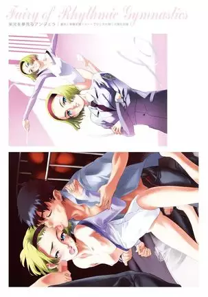 Dendrobium Digital Edition