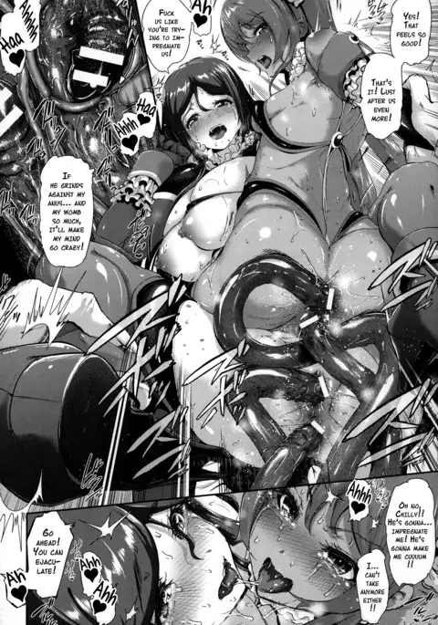 Majuu Jouka Shoujo Utea