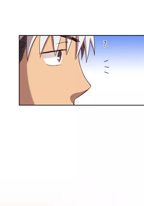 H-Campus Ch.0-44