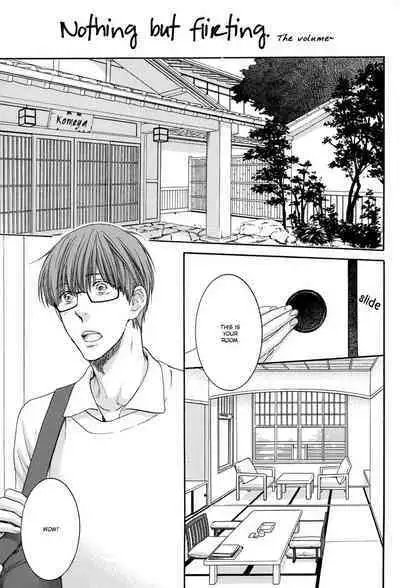 Onsen Flag Kaishuu!! | Hot Spring's Flag Checkpoint!!