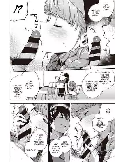 Bokura wa ○○ Hanare ga Dekinai Honron