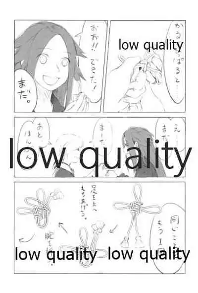 (C93) [Alikui V Line (Various)] Tamani wa Futari de Shippori Nomu kai 3 (Kantai Collection -KanColle-)