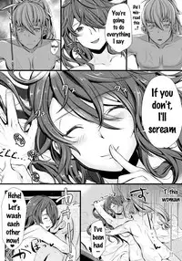 (C90) [K☆H (KH)] Torawareshi Hitomi (Fire Emblem if) [English] {doujins.com}