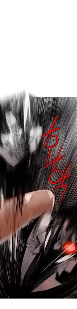 Lilith`s Cord Ch.0-27