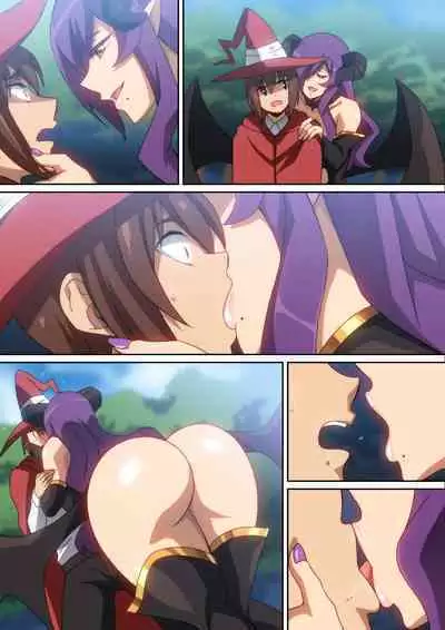 Tasukerareta Orei ni H!!