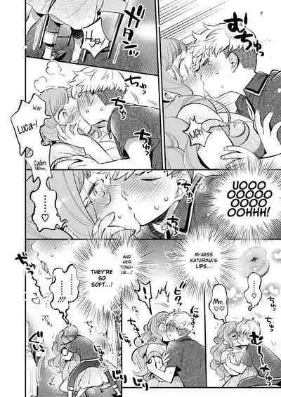 Boku no Sensei | My Tutor