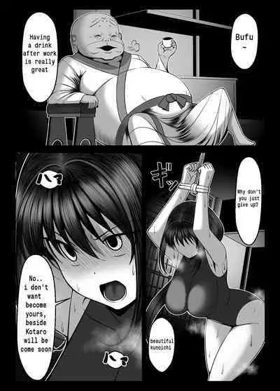 Kunoichi Kaede no Uragiri, Tasuke ni Itta Osananajimi wa Sude ni Boku Igai no Otoko ni Somerarete Ita...