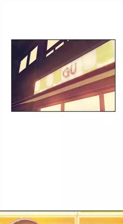 新生日记 1-61 中文翻译(完结)