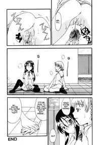 [Shoryutei Enraku] Mama o Kobamenai Boku - I can't refuse mother [English] [rsman122]