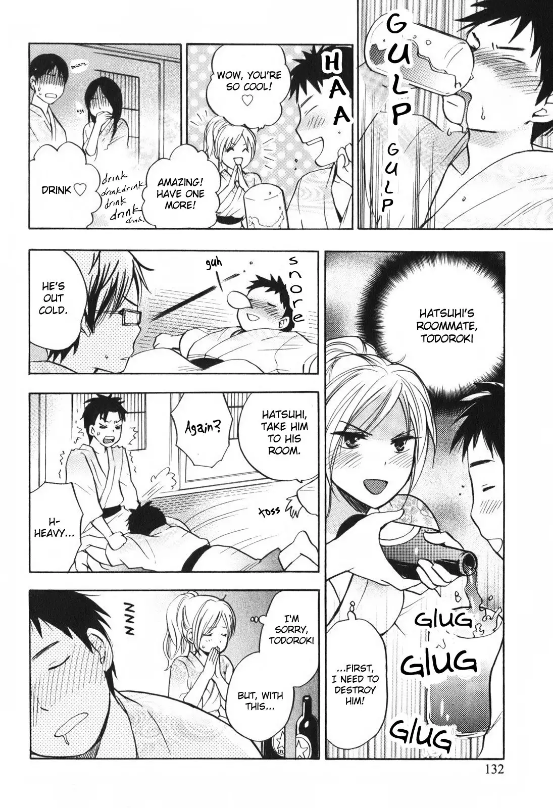 Koi wo Suru no ga Shigoto Desu - Love On The Job vol. 1