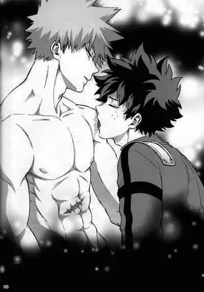 Kitei KatsuDeku Sairokushuu 2
