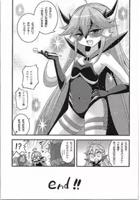 (CSP6) [Hasemi box (Hasemi Ryo)] Doronjo-sama no Shoujo Kaihatsu Method (Yoru no Yatterman)