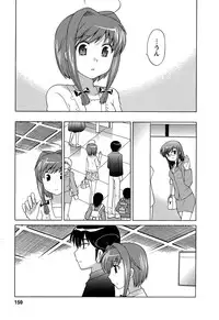 [Kotono Wakako] Colorful Commune Vol.4