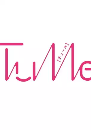 バケモノの花嫁 01