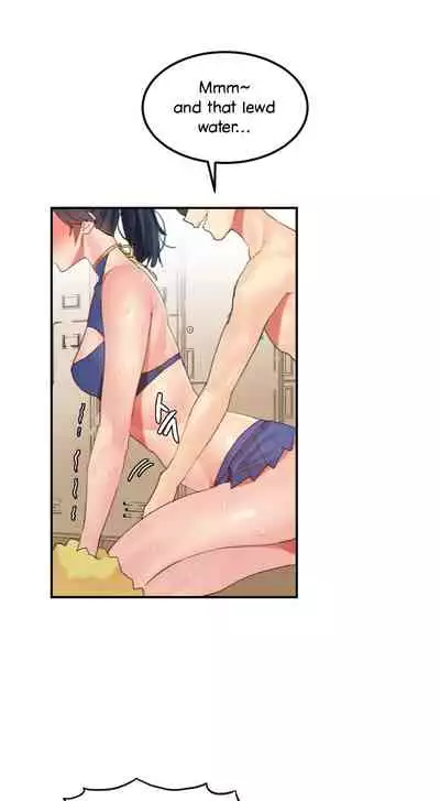 [Mx2J] Hahri's Lumpy Star Ch. 9~37 [English] (toonily.com)