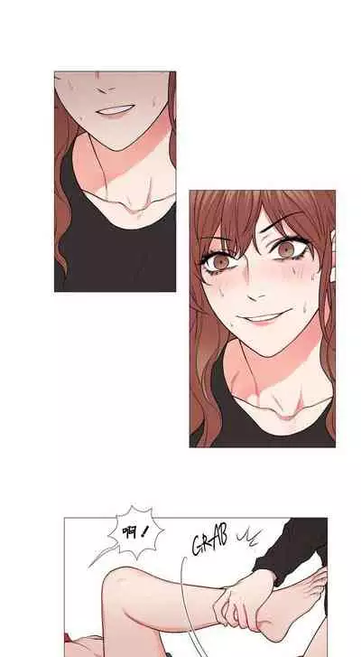 [The Jinshan] Sadistic Beauty | 虐美人 Ch.52-60 [Chinese] [沒有漢化][Ongoing]