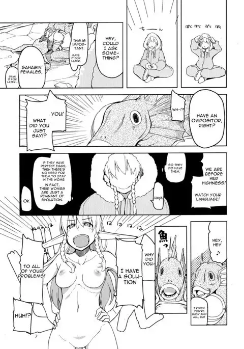 Dosukebe Elf no Ishukan Nikki 3