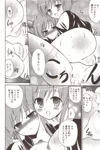 Manga Bangaichi 2009-11