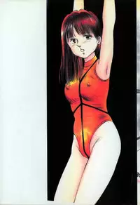 [Manno Rikyuu] Reika