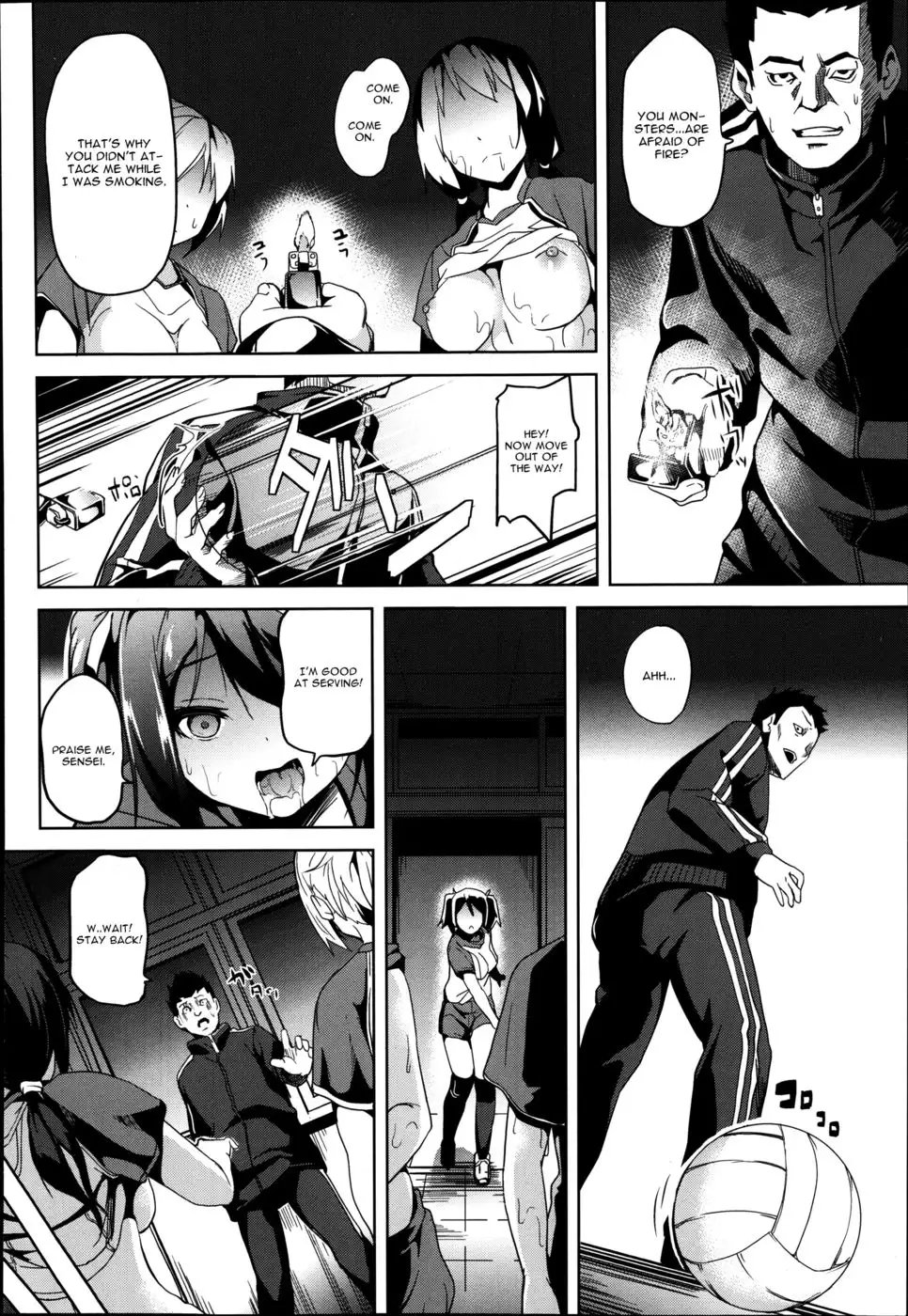 Mimic -Hoshokusha-