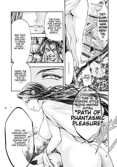 Aruki Miko Kyuubi Ch. 1-6