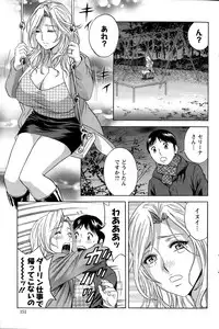 Action Pizazz 2015-01