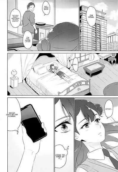Tenshi no Himegoto | Angel's Privacy