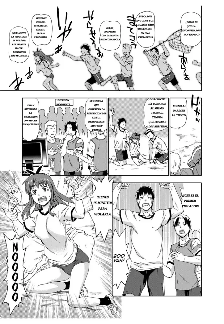 Gouhou! Kyouikuteki Bishoujo Rape Jisshuu | Completamente legal, prácticas educacionales de violacion