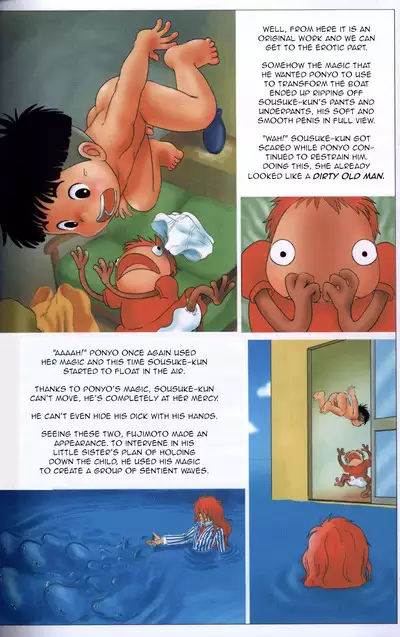 Gake no Ue no Sousuke