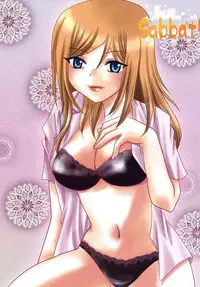 (C76) [YUKIRINS (Yuunyan)] Sabbat! (Umineko no Naku Koro ni) [Digital]