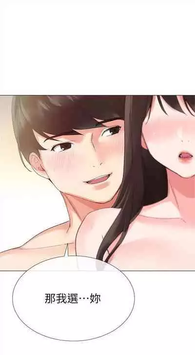 重考生 1-43 中文翻译(更新中)